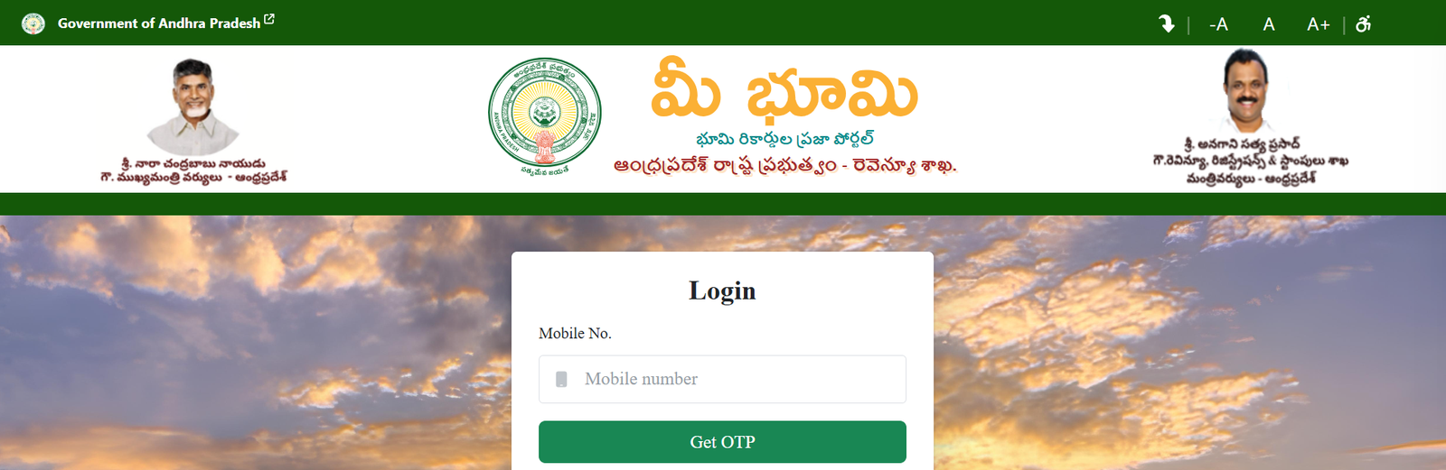 Meebhoomi Ap Login with Your Mobile Number