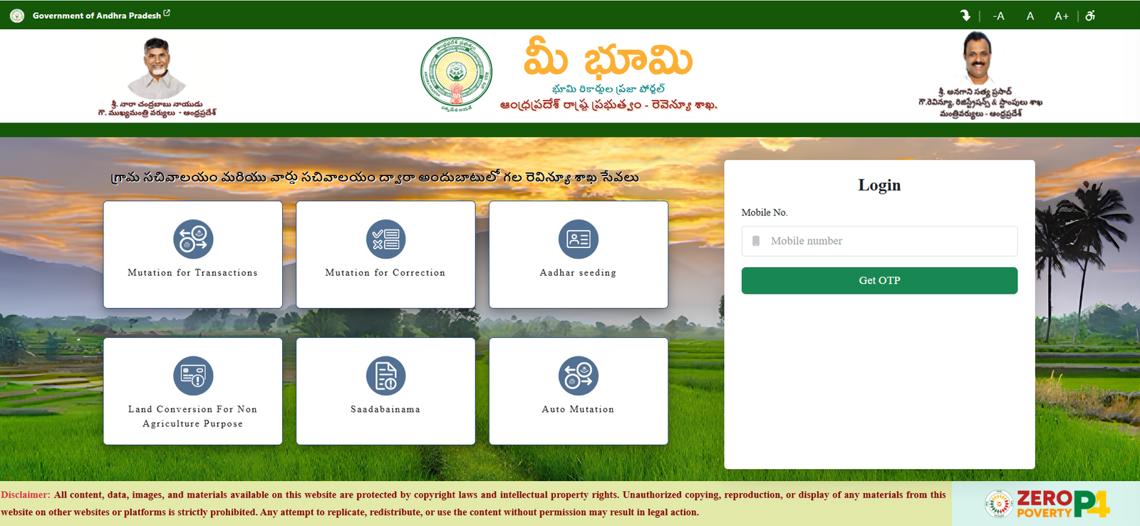 Meebhoomi Ap Official Website