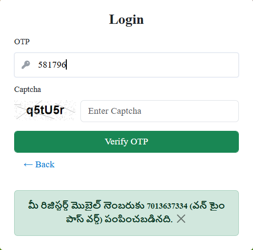 Meebhoomi Ap land records menu options