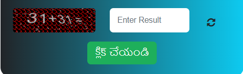 Meebhoomi Ap Village Map Captcha Enter