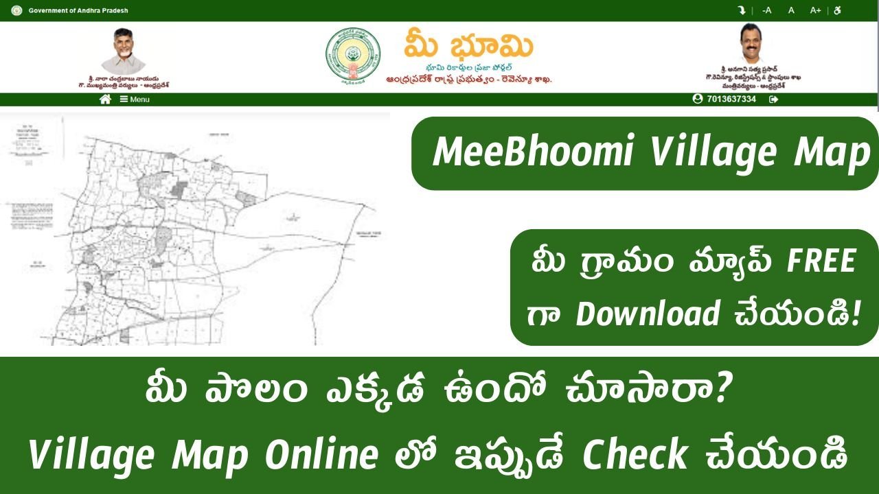 Ap Village Map Download Online Meebhoomi Ap